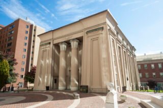 How to Get Into VCU School Of Medicine: The Definitive Guide (2024)