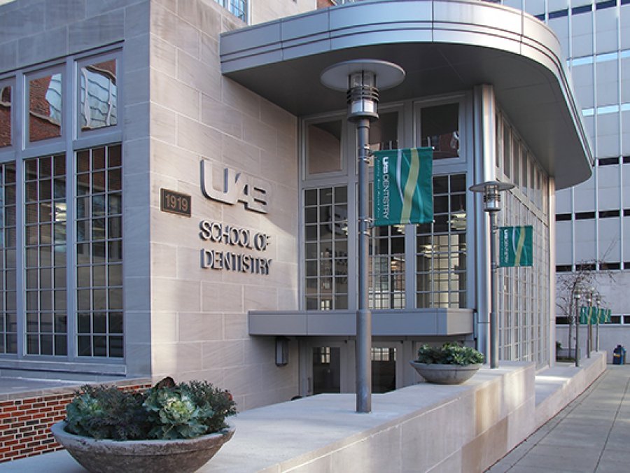 Easiest Dental Schools to Get Into - University of Alabama School of Dentistry