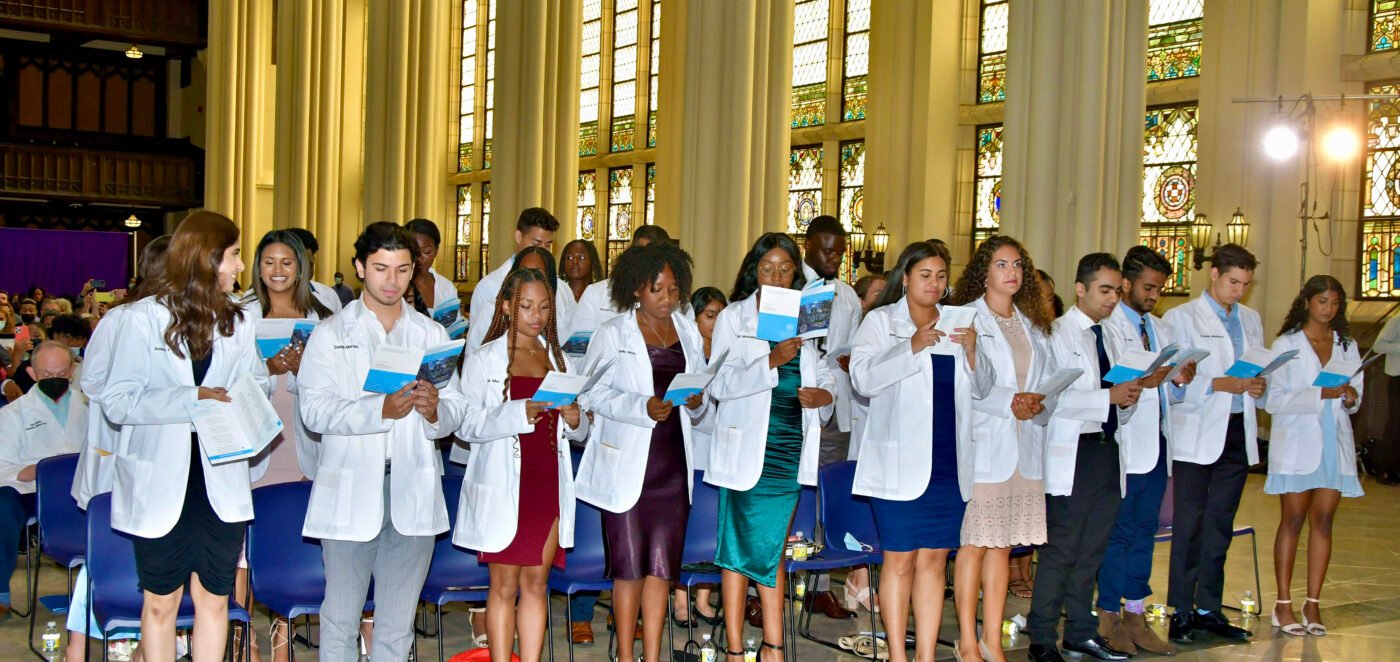 CUNY School of Medicine - Secondary Application